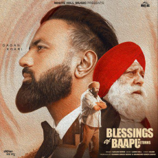 Blessings Of Baapu Returns Gagan Kokri Blessings Of Baapu Returns Gagan Kokri