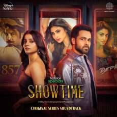 Dil Yeh Churaya Showtime Dil Yeh Churaya Showtime