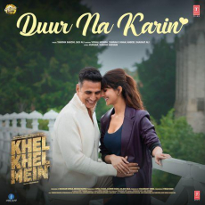 Duur Na Karin Khel Khel Mein Duur Na Karin Khel Khel Mein