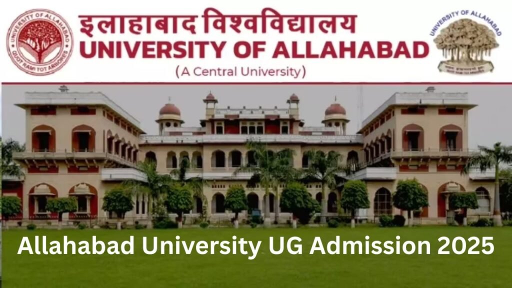 Allahabad University UG Admission 2025