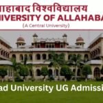 Allahabad University UG Admission 2025