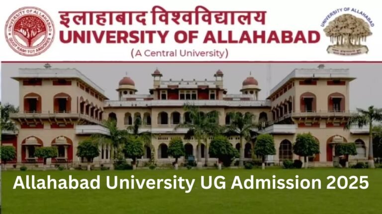 Allahabad University UG Admission 2025 Start – Now Samarth Portal